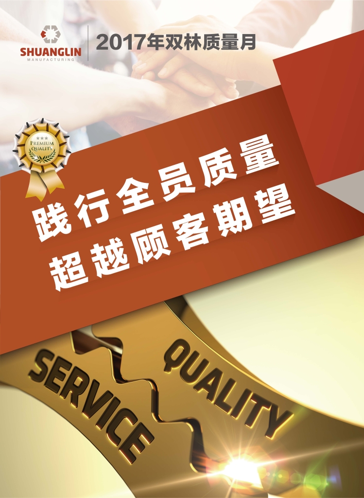 QG刮刮乐(中国区)官方网站