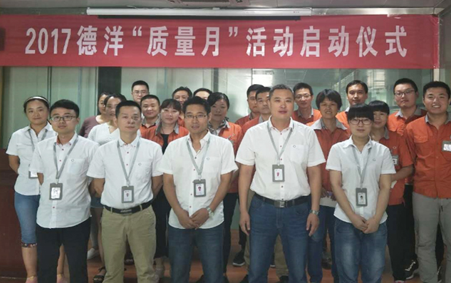 QG刮刮乐(中国区)官方网站