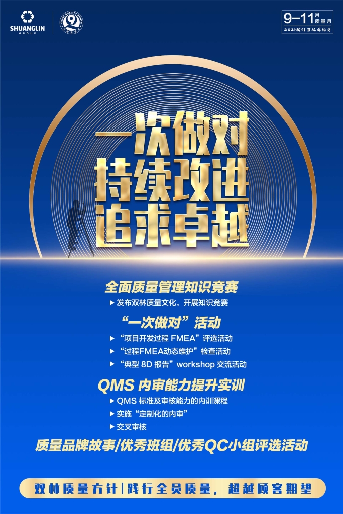 QG刮刮乐(中国区)官方网站