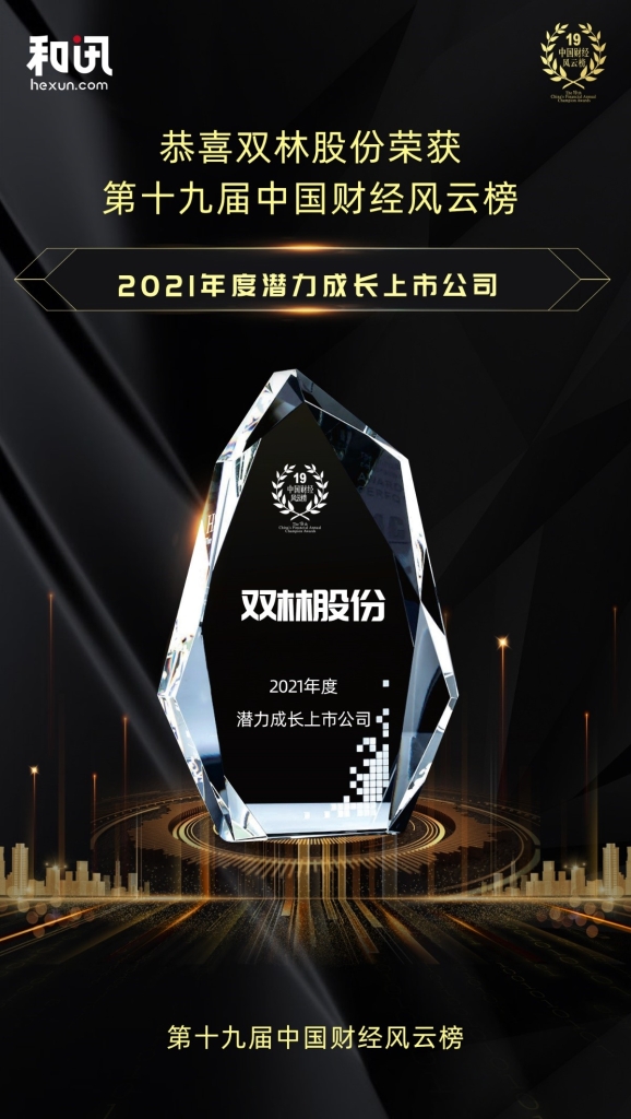 QG刮刮乐(中国区)官方网站