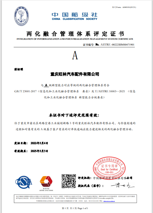 QG刮刮乐(中国区)官方网站