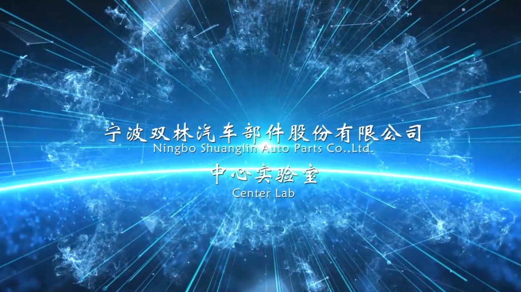 QG刮刮乐中心实验室