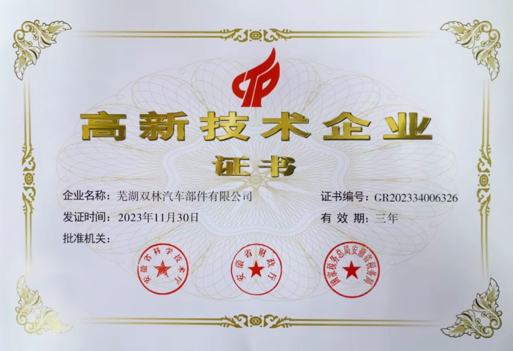 QG刮刮乐(中国区)官方网站