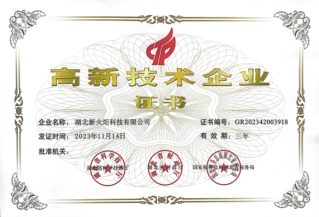 QG刮刮乐(中国区)官方网站